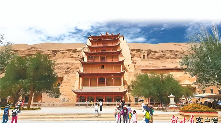 敦煌研究院建联合实验室推广遗产保护经验 数智实验室启动敦煌学研究进入新阶段