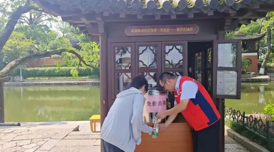南湖湖心岛夏日清凉服务上线 多举措护航高温游客安心参观