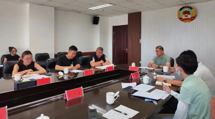 乌海文体旅游广电局2026年8月5日召开专项经费执行进度推进会