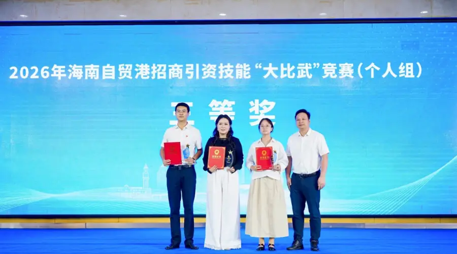 海棠招商许亚莉促成项目落地 获企业“这里靠谱”认可