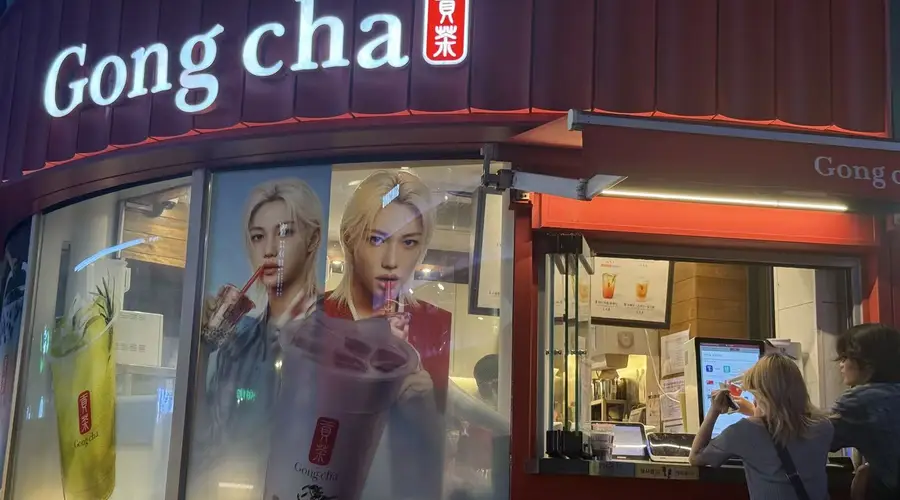 贝恩资本跨界布局:斥资43亿元收购贡茶,门店近2200家年销超1.5亿杯