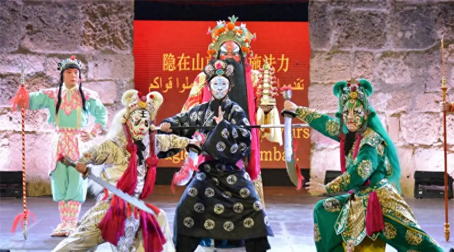 迦太基古剧场回响中国京韵