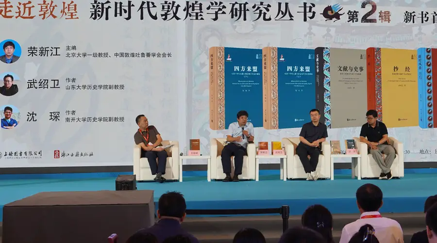 “麝香之路”是如何连接吐蕃与中亚的？