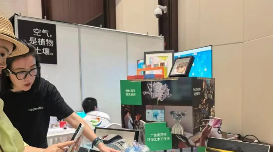 上海:多方携手为美丽上海建设注入长效文化动能