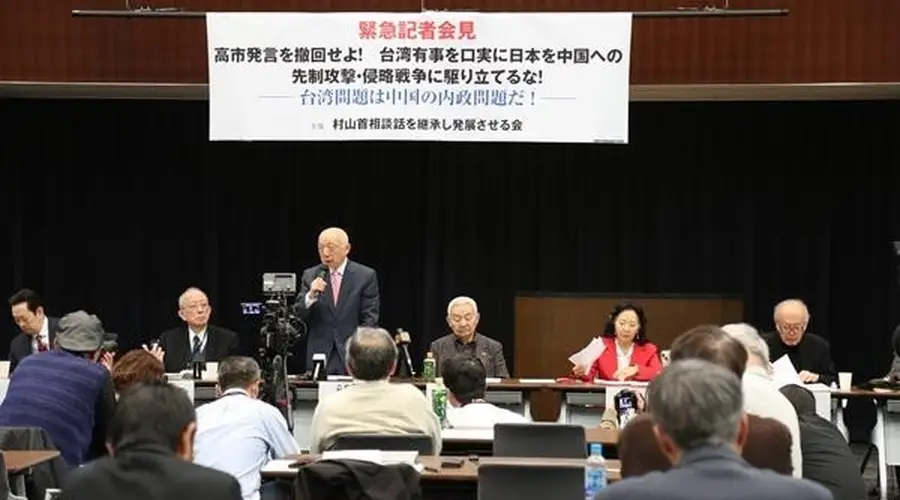 不向历史篡改者让步 专访“继承和发展村山谈话会”理事长藤田高景