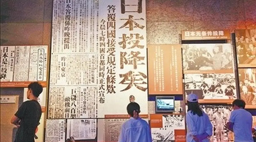 一批日本侵华资料入藏南京