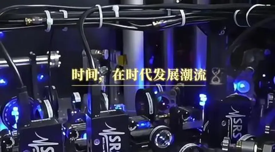 壹视界·任平文章解读 | 时间都去哪儿了？三个刻度里的中国答案