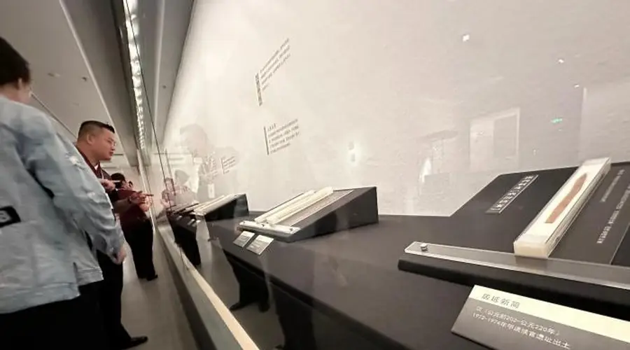 甘肃“简述廉洁”展揭秘汉简中的廉洁文化
