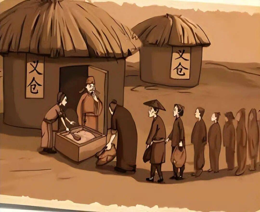 古史萃|古代的粮食储备