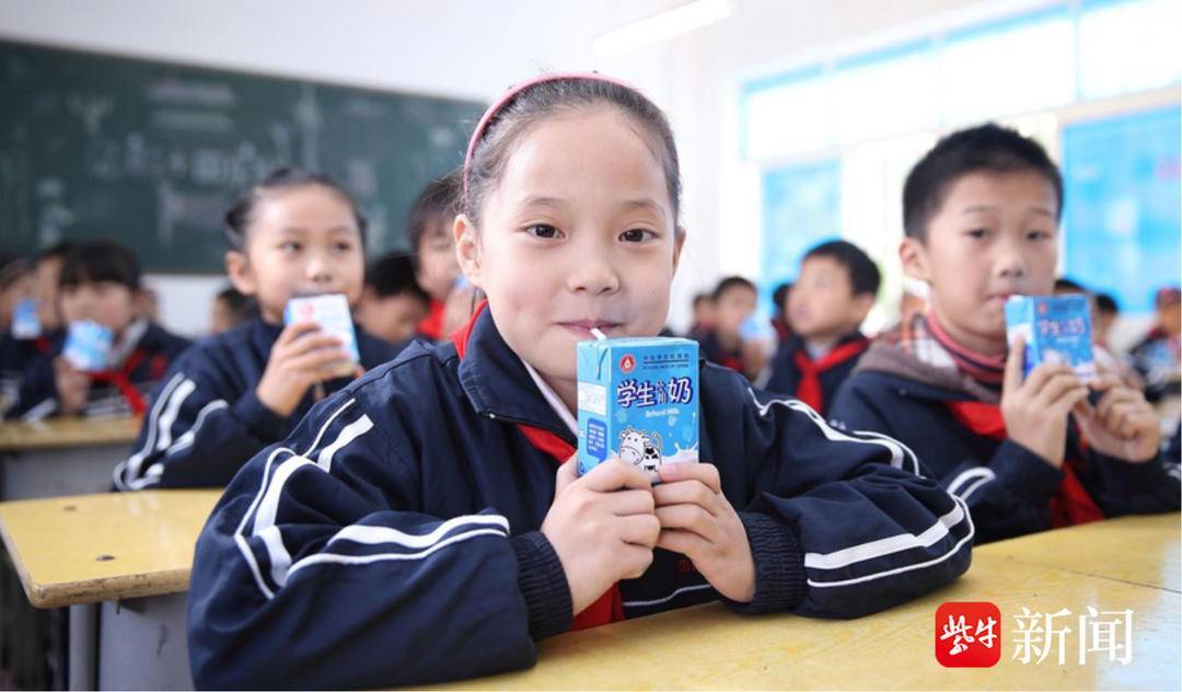 第十七届奶业大会：从有奶喝到喝好奶，国家“学生奶计划”再升级