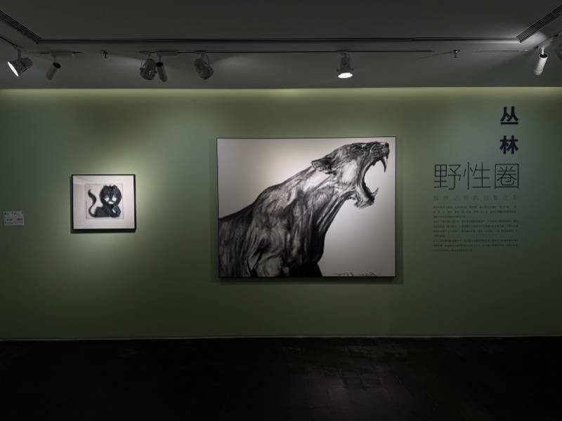 在荣宝斋当代艺术馆，看画家笔下的“万物生灵”