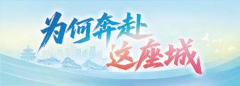 京城国风高级定制“圈粉”全球客商
