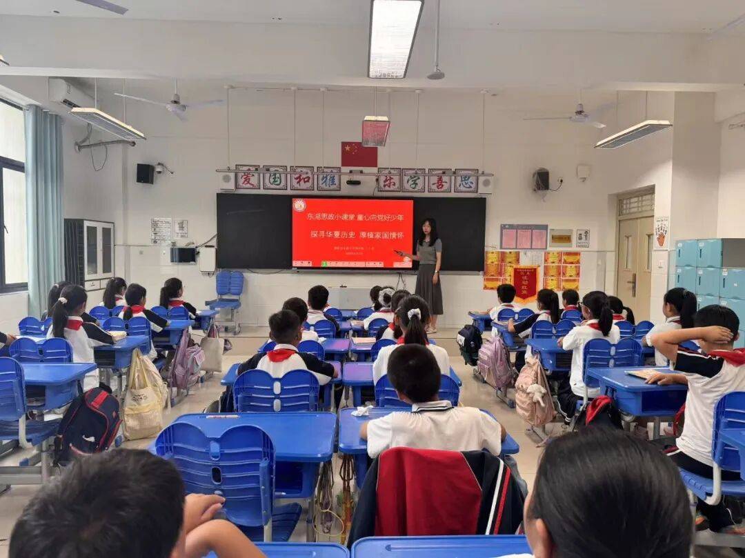 东湖思政小课堂 童心向党好少年 ——濮阳市东湖小学开展“思政微课堂”系列活动（第七期）