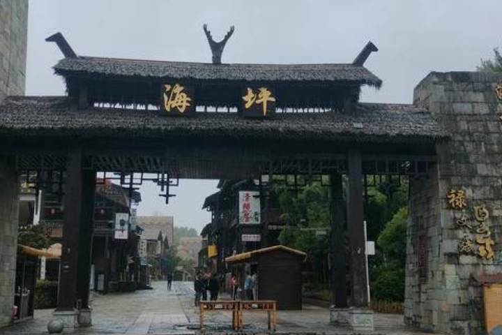 云贵印象（四）：海坪，藏在乌蒙山间的彝风故里