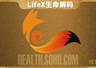 LifeX|不止心理上头!世界杯观赛极端情绪如何击穿呼吸、心血管、神经全系统