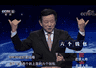 房价真的不能再跌了!这三组数据藏着中国楼市的真相