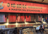 王思聪投资的“牛校长”全部闭店,所属公司被列入失信被执行人