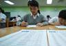 清华684分、北大680分,8所高校却无人报考:高考录取正在发生什么?