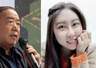 从蒋方舟到贾浅浅,“文二代”接连翻船,中国的学阀垄断该破破了