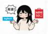 罗技和名创优品“同时”翻车：偷窥女性当卖点，侮辱消费者当创意，品牌营销的底线在哪？