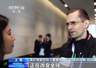 视频丨2026世界人工智能大会开幕 习近平主席主旨讲话引发热烈反响