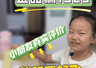 大绿袍金甜糯 1925 ，超甜软糯越吃越上头！