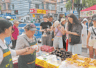 红专街早市：清凉美食醉游人