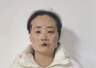 结婚14年遭丈夫家暴13年 刑事自诉案一审宣判获刑六个月