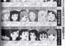 50年宅文化大变迁!绫波丽、凉宫春日之后,二次元就没有全民女神