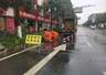 6个工作组下沉一线“保畅” 重庆未出现城市道路积水断交情况