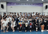 “华人之光”芭蕾盛会在广州艺校发布,芭蕾名家受聘为专家