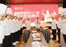 洛阳餐旅第五十三届创新菜品鉴会举行,开启夏日美食盛宴