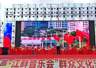 “三江之声”江畔音乐会佳木斯市郊区专场启幕