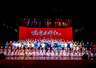 音乐剧《怀乡起义》广州公演,献礼中国共产党成立105周年