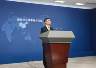 国台办回应台湾富裕阶层资产外移新加坡