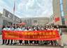 奋进“十五五” 保险让前行更有底气：中国人寿全面开展“7.8全国保险公众宣传日”活动