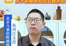 什么是髌骨脱位呢？ 孩子髌骨脱位后会复发吗？