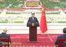 拾光纪·习近平心系上海发展