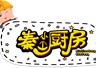 2块钱的补钾养胃高手,搭上它竟如此惊艳!三伏天猛猛吃,湿气寒气连根拔