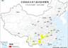 地质灾害黄色预警:安徽江西等部分地区风险较高