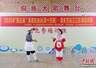 广西三江：美育润侗乡 美丽的传承在行动