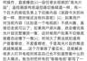 中国电视市场越跌越卷 高端化正当时