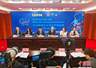 2026现代五项世界锦标赛确定落地贵阳