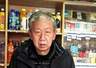 曾获亚洲杯最佳门神张惠康 今在上海曹杨新村守彩票店
