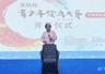 首届“美林杯”青少年绘画大赛优秀作品展亮相银川 展期至2026年9月4日