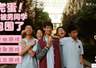 几个高中生花700块，就为让所有人免费玩到这款“galgame”