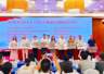 8月6日 湖南省旅游饭店协会在民政厅授牌活动中获5A级社会组织称号