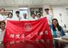 山东建筑大学理学院实践团：溯源齐都薪火 数传非遗乡韵