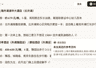 尝试在6个大模型订酒店之后,我发现这条路还没走通