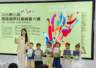 童心共绘亚太美好明天!第三届湾区国际儿童绘画展在深开幕